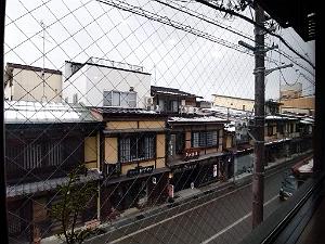 Nagoya - Excursion a Shirakawa via Takayama - 083